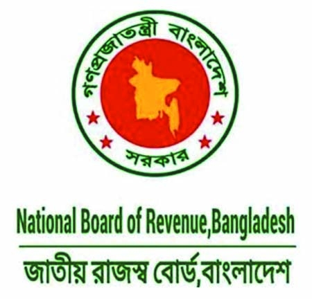 Bangladesh National Revenue Board