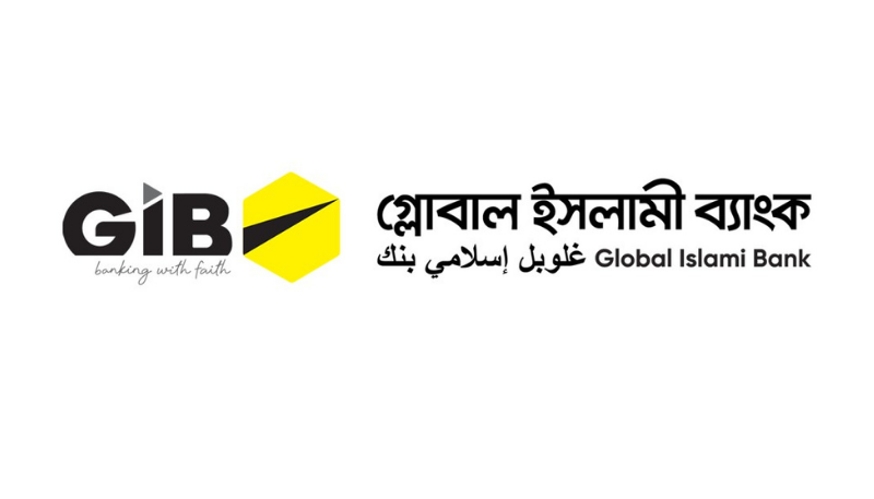 Global Islami Bank Ltd